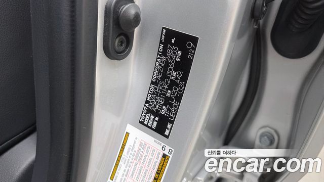 Toyota Camry 2018 — photo 30