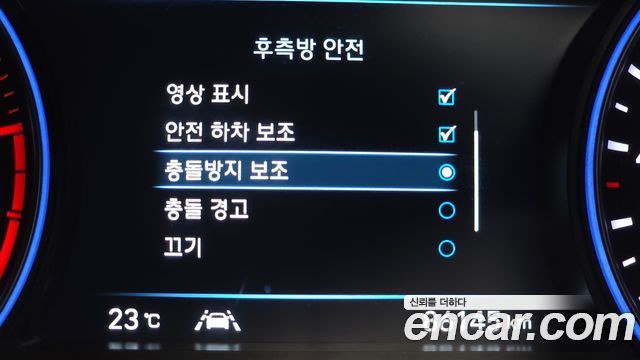 Hyundai Palisade 2022 — photo 32