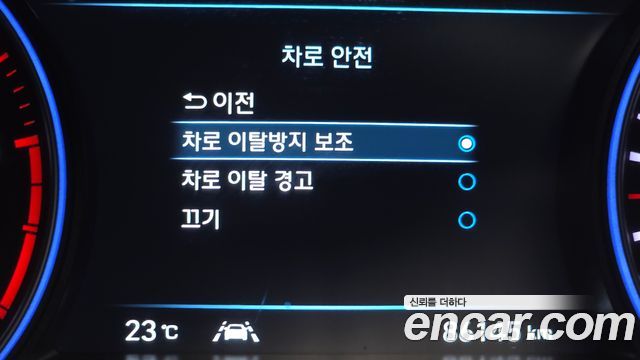 Hyundai Palisade 2022 — photo 33