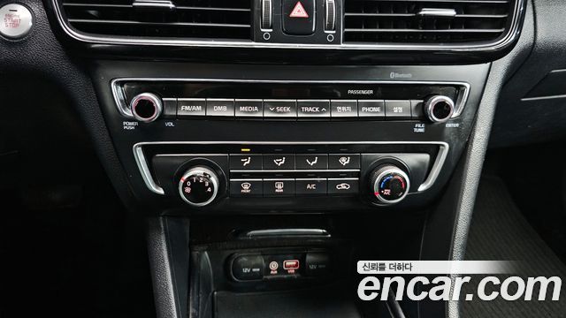Kia K5 2016 — photo 30