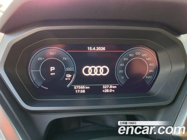 Audi Q4 e-tron 2023 — photo 13