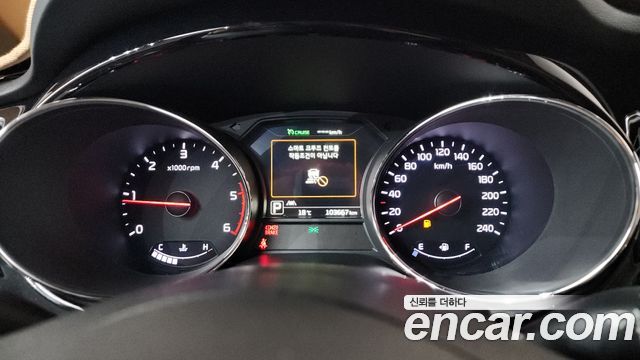 Kia Canival 2018 — photo 11