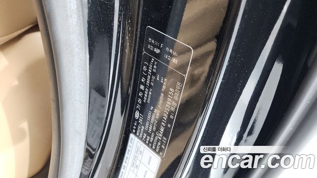 Kia Canival 2018 — photo 29