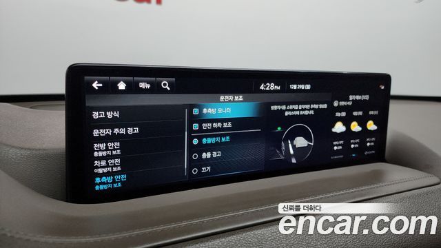 Genesis GV80 2022 — photo 15