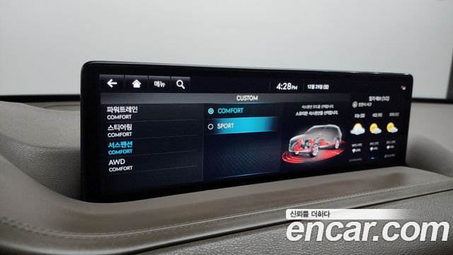 Genesis GV80 2022 — photo 16