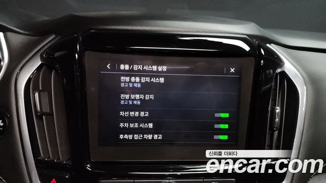 Chevrolet Korea Traverse 2020 — photo 16