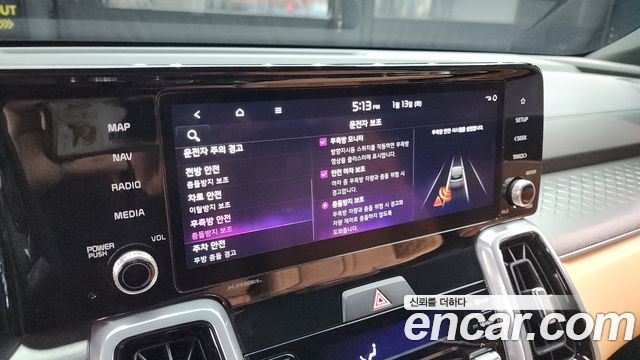 Kia Sorento 2023 — photo 16