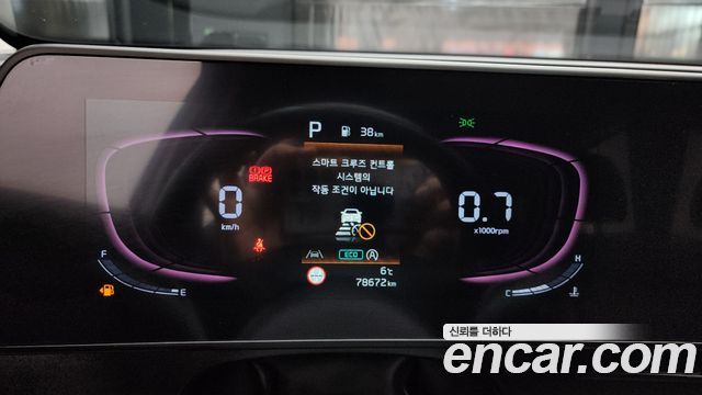 Kia Sportage 2022 — photo 8