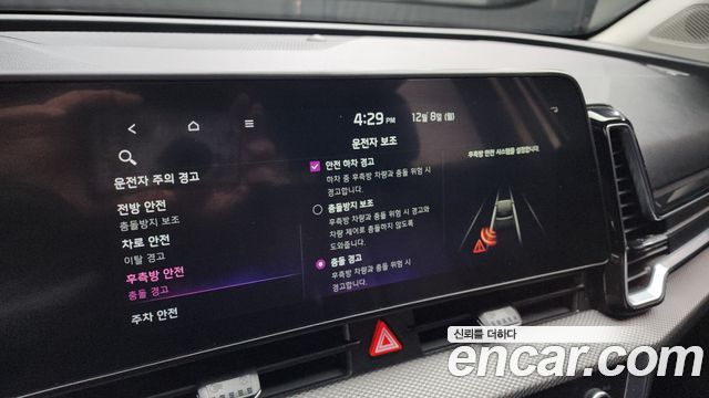 Kia Sportage 2022 — photo 16