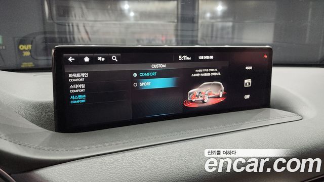 Genesis GV80 2020 — photo 16