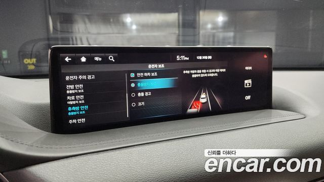 Genesis GV80 2020 — photo 17