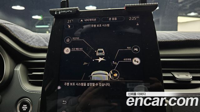 Renault Korea XM3 2020 — photo 29