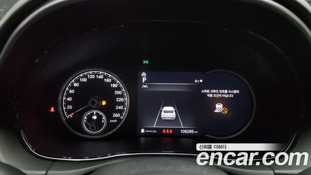 Genesis GV70 2022 — photo 8
