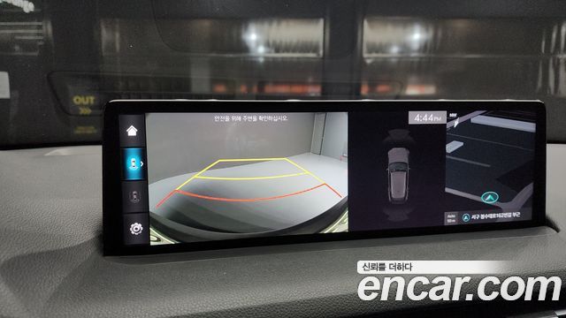 Genesis GV70 2022 — photo 15