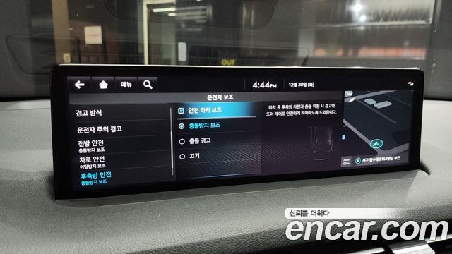 Genesis GV70 2022 — photo 16