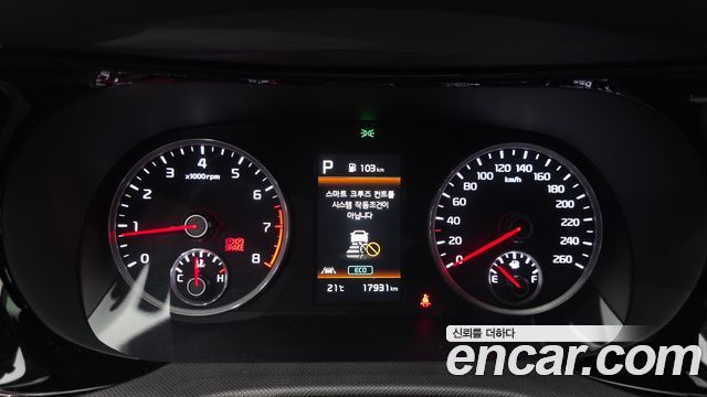 Kia K5 2023 — photo 11