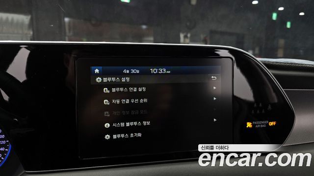 Hyundai Palisade 2020 — photo 21
