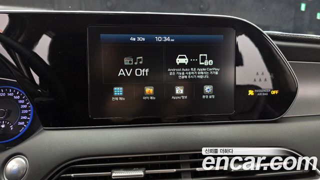 Hyundai Palisade 2020 — photo 22