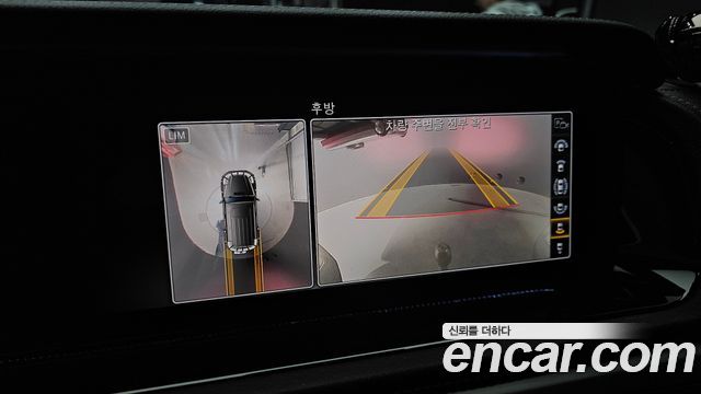 Mercedes-Benz G-Class 2021 — photo 20