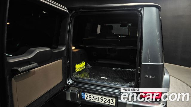 Mercedes-Benz G-Class 2021 — photo 26