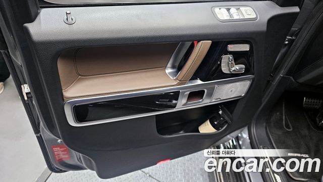 Mercedes-Benz G-Class 2021 — photo 14