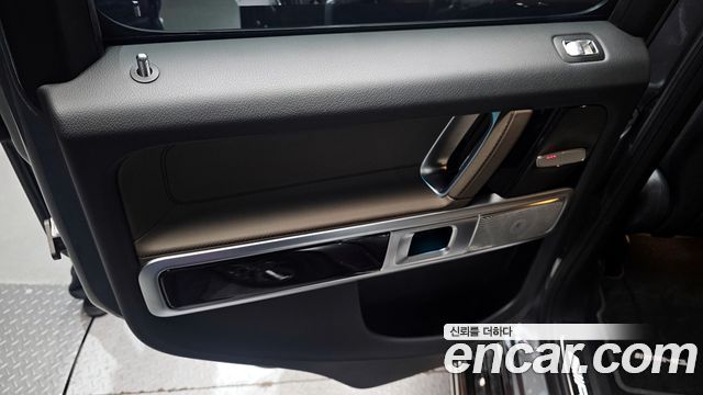 Mercedes-Benz G-Class 2021 — photo 15