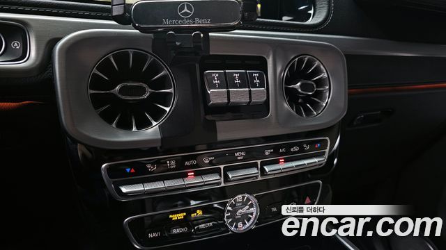Mercedes-Benz G-Class 2021 — photo 27