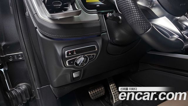 Mercedes-Benz G-Class 2021 — photo 30