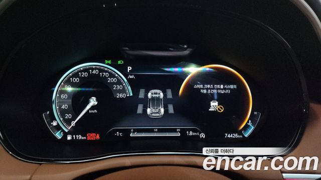 Genesis GV70 2023 — photo 8