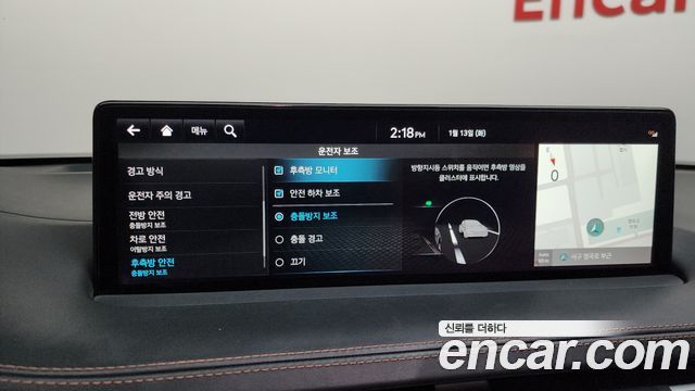 Genesis GV70 2023 — photo 15