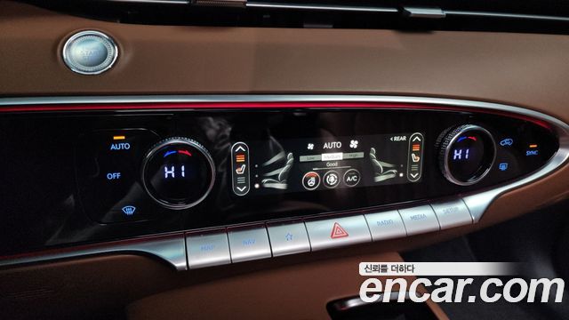 Genesis GV70 2023 — photo 16