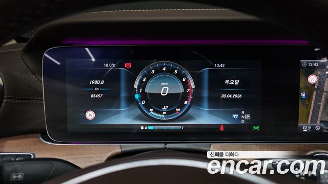 Mercedes-Benz E-Class 2017 — photo 8