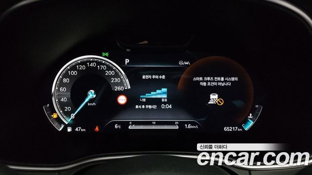 Genesis GV80 2022 — photo 7