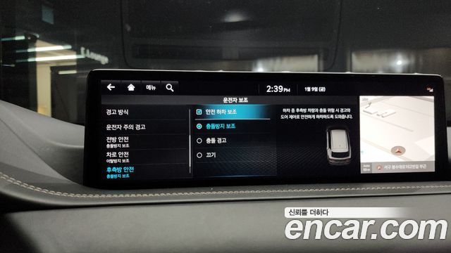 Genesis GV80 2022 — photo 15