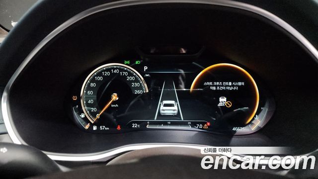 Genesis G80 2021 — photo 8