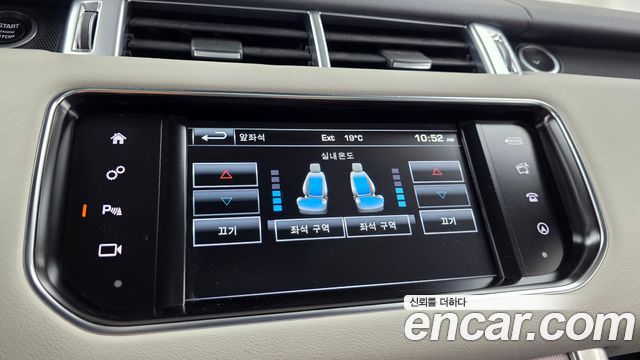 Land Rover Range Rover Sport 2016 — photo 16