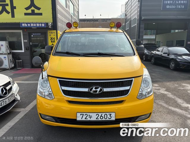 Hyundai Starex 2015 — photo 1