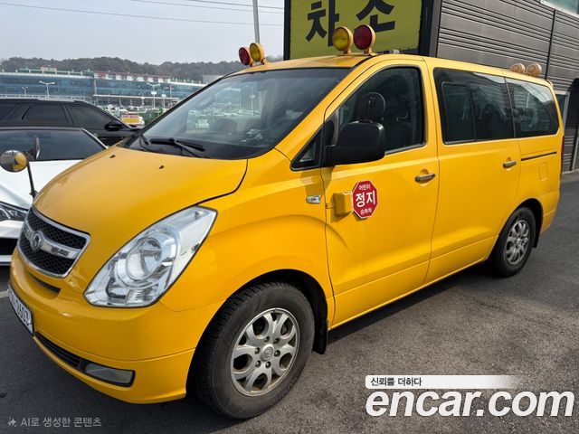 Hyundai Starex 2015 — photo 2