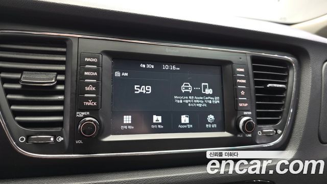Kia Canival 2019 — photo 21