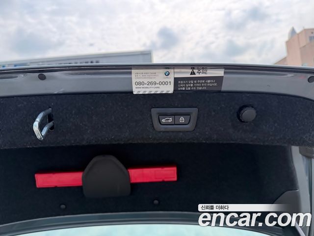 BMW 5-Series 2018 — photo 12