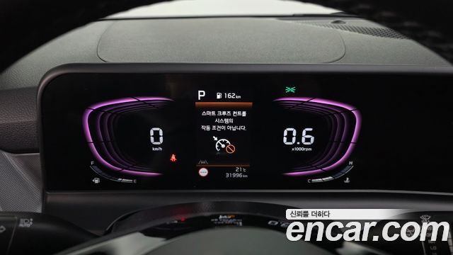 Kia Seltos 2024 — photo 8