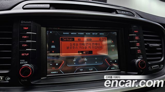 Kia Sorento 2016 — photo 27