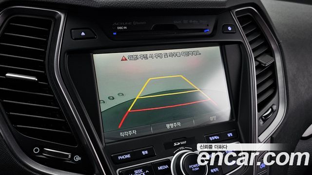 Hyundai Santafe 2015 — photo 15