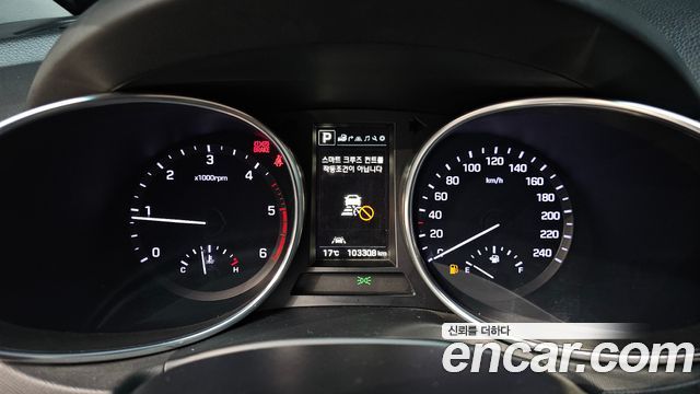 Hyundai Maxcruz 2017 — photo 11