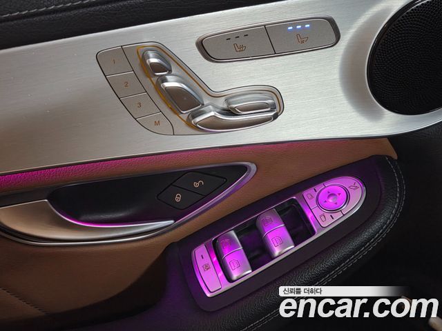 Mercedes-Benz GLC-Class 2022 — photo 10
