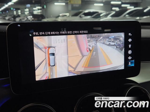 Mercedes-Benz GLC-Class 2022 — photo 15