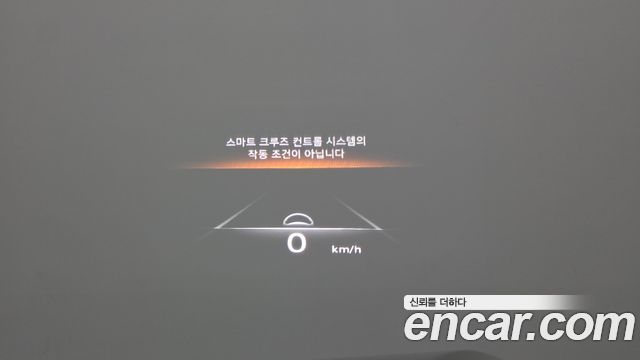Genesis GV80 2020 — photo 25
