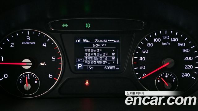 Kia Sorento 2019 — photo 29