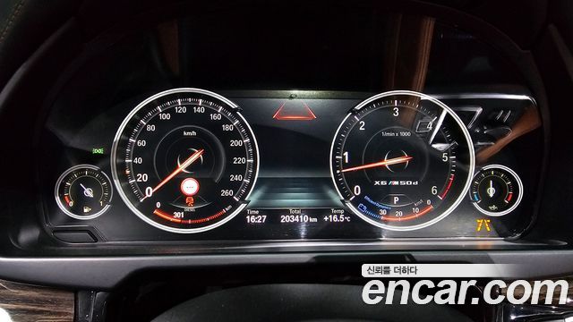 BMW X6 2017 — photo 8
