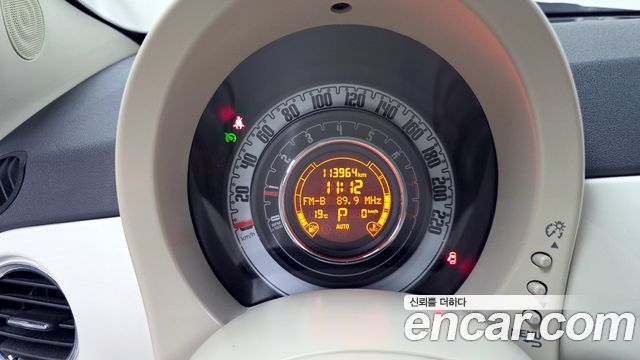 Fiat 500 2015 — photo 11
